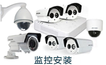 山東向陽(yáng)電子科技有限公司 